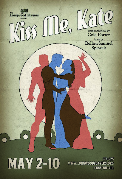 Poster for Kiss Me, Kate